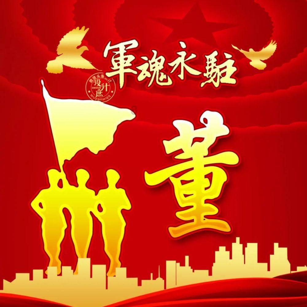 冒充明星发表动态,对明星本人有何影响?-专业的有问必答平台