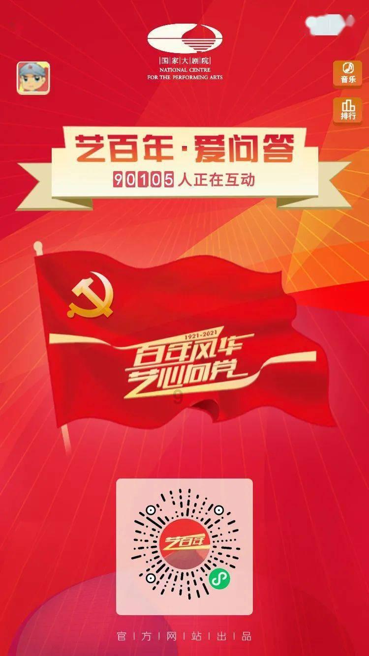 9170官方金沙入口
