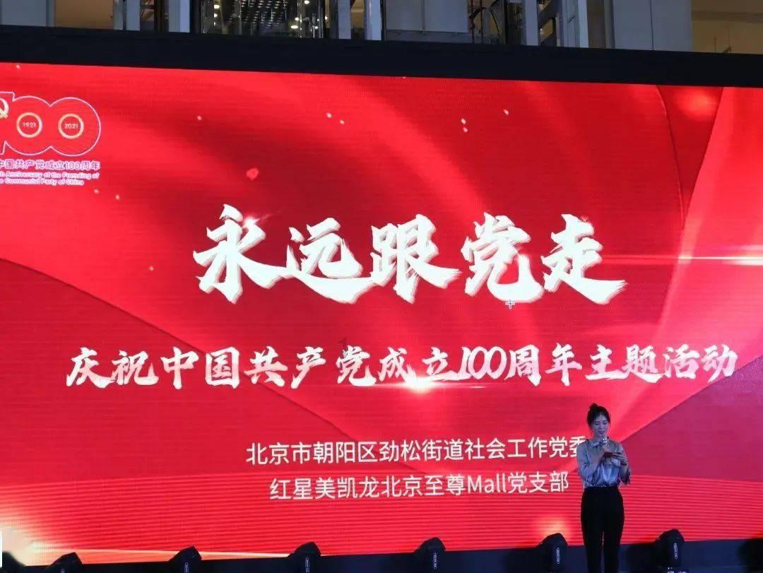 曾经拒绝了你的表白的女生，现在又改变心意愿意和你处对象了，你还会接受她吗？